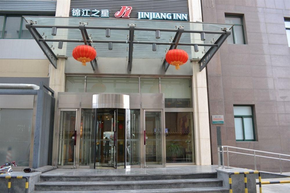 Jingjiang Inn Beijing Yizhuang Development Zone Daxing  Eksteriør bilde